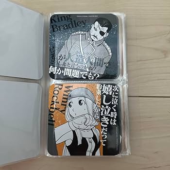 Amazon｜鋼の錬金術師 ハガレン ハガレンカフェ コースター